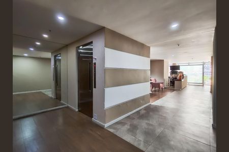 Apartamento à venda com 68m², 2 quartos e 1 vagaFachada e portaria