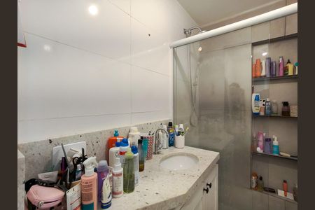 Apartamento à venda com 68m², 2 quartos e 1 vagaBanheiro da Suíte