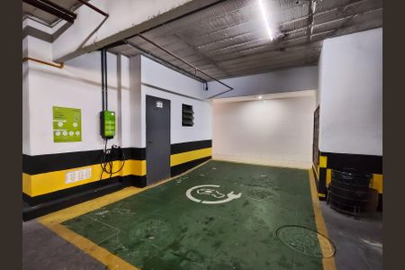 Apartamento à venda com 68m², 2 quartos e 1 vagaRecarga Elétrica