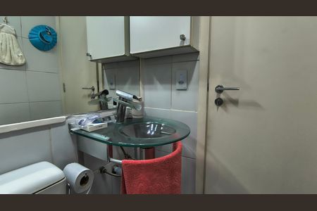 Apartamento para alugar com 75m², 2 quartos e 3 vagasBanheiro Social 