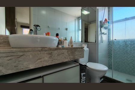 Apartamento para alugar com 75m², 2 quartos e 3 vagasBanheiro da Suíte 