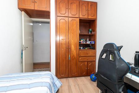 Apartamento à venda com 87m², 3 quartos e 1 vagaQuarto 1