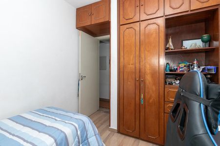 Apartamento à venda com 87m², 3 quartos e 1 vagaQuarto 1