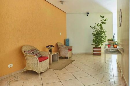Apartamento à venda com 87m², 3 quartos e 1 vagaHall