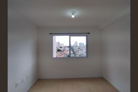 Studio para alugar com 20m², 1 quarto e sem vagaStudio 