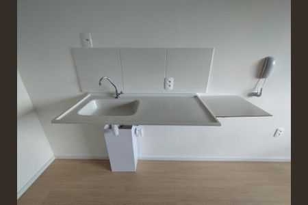 Studio para alugar com 20m², 1 quarto e sem vagaStudio