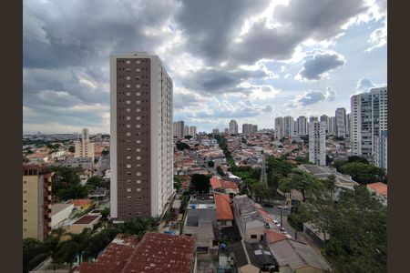 Studio para alugar com 20m², 1 quarto e sem vagaVista da Rua