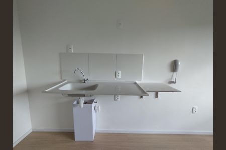 Studio para alugar com 20m², 1 quarto e sem vagaStudio 