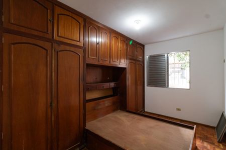 Apartamento à venda com 75m², 2 quartos e 1 vagaQuarto 1