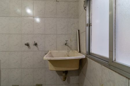 Apartamento à venda com 75m², 2 quartos e 1 vagaÁrea de Serviço