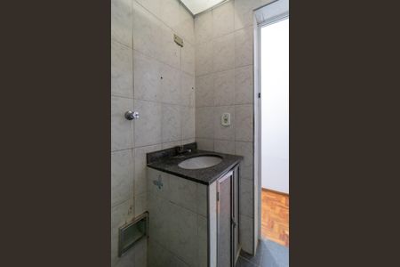 Apartamento à venda com 75m², 2 quartos e 1 vagaBanheiro
