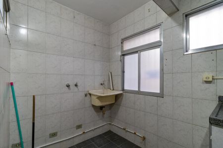 Apartamento à venda com 75m², 2 quartos e 1 vagaÁrea de Serviço