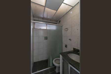 Apartamento à venda com 75m², 2 quartos e 1 vagaBanheiro