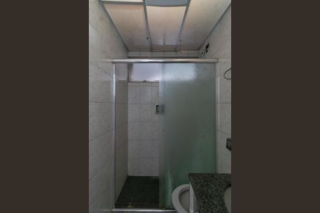 Apartamento à venda com 75m², 2 quartos e 1 vagaBanheiro