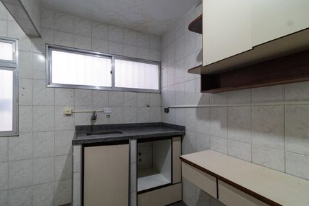 Apartamento à venda com 75m², 2 quartos e 1 vagaCozinha