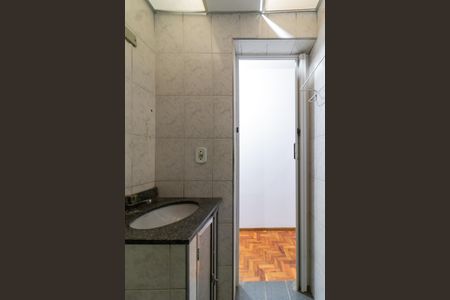 Apartamento à venda com 75m², 2 quartos e 1 vagaBanheiro