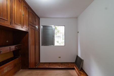 Apartamento à venda com 75m², 2 quartos e 1 vagaQuarto 1