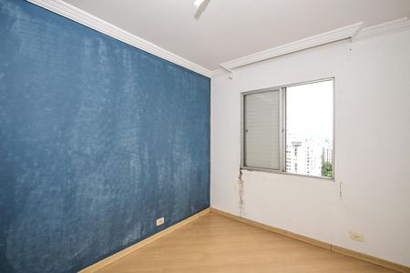 Apartamento para alugar com 65m², 2 quartos e 1 vagaQuarto