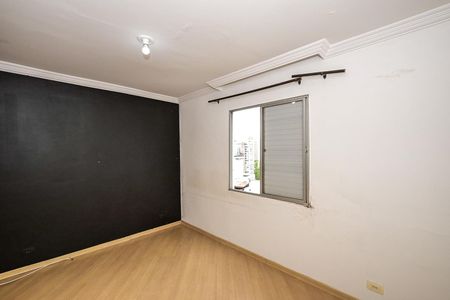 Apartamento para alugar com 65m², 2 quartos e 1 vagaSuíte