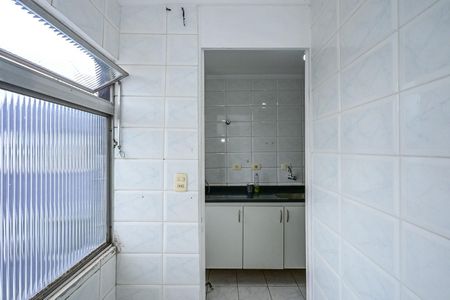 Apartamento para alugar com 65m², 2 quartos e 1 vagaÁrea de Serviço 