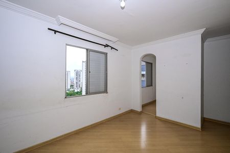 Apartamento para alugar com 65m², 2 quartos e 1 vagaSuíte