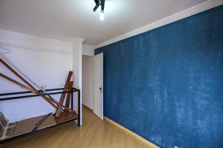 Apartamento para alugar com 65m², 2 quartos e 1 vagaQuarto