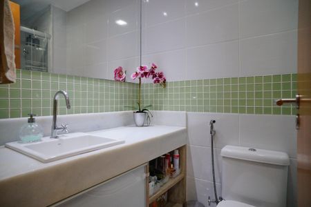 Apartamento à venda com 85m², 2 quartos e 1 vagaBanheiro Social