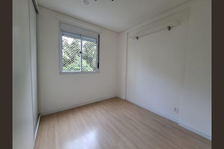 Apartamento à venda com 56m², 2 quartos e 1 vagaQuarto 1