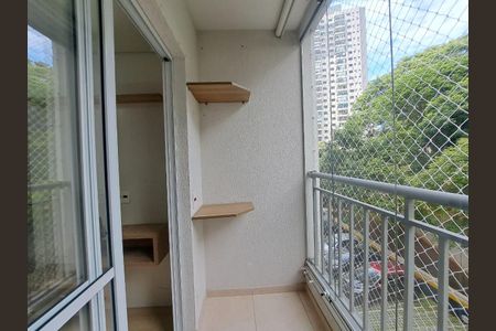 Apartamento à venda com 56m², 2 quartos e 1 vagaSacada
