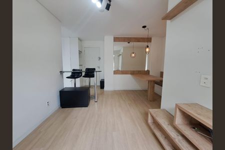 Apartamento à venda com 56m², 2 quartos e 1 vaga Apartamento à venda com 56m², 2 quartos e 1 vagaSala