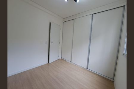 Apartamento à venda com 56m², 2 quartos e 1 vaga Apartamento à venda com 56m², 2 quartos e 1 vagaQuarto 1