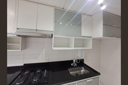 Apartamento à venda com 56m², 2 quartos e 1 vaga Apartamento à venda com 56m², 2 quartos e 1 vagaCozinha