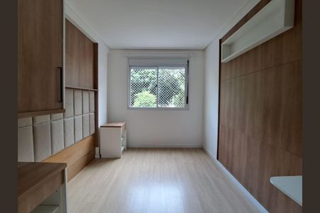 Apartamento à venda com 56m², 2 quartos e 1 vaga Apartamento à venda com 56m², 2 quartos e 1 vagaQuarto 2
