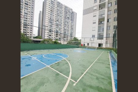 Apartamento à venda com 56m², 2 quartos e 1 vagaÁrea comum