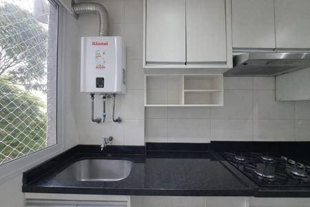 Apartamento à venda com 56m², 2 quartos e 1 vagaÁrea de Serviço