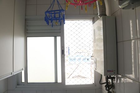 Apartamento à venda com 55m², 1 quarto e 1 vagaÁrea de Serviço