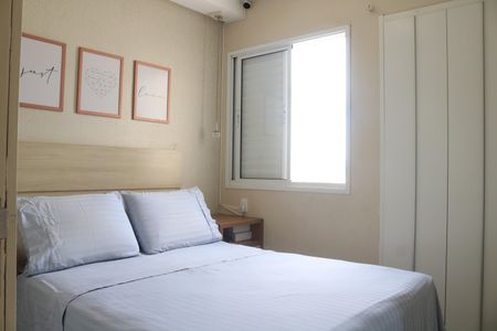 Apartamento à venda com 55m², 1 quarto e 1 vagaQuarto 2