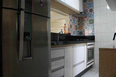 Apartamento à venda com 55m², 1 quarto e 1 vagaCozinha