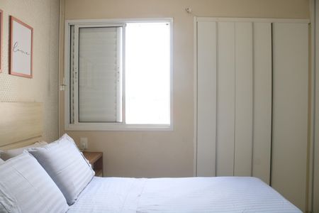 Apartamento à venda com 55m², 1 quarto e 1 vagaQuarto 2