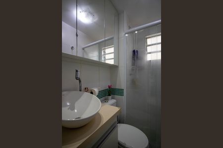 Apartamento para alugar com 43m², 2 quartos e 1 vagaBanheiro
