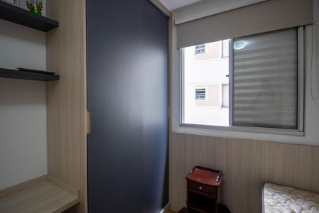 Apartamento para alugar com 43m², 2 quartos e 1 vagaQuarto 2