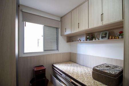 Apartamento para alugar com 43m², 2 quartos e 1 vagaQuarto 2