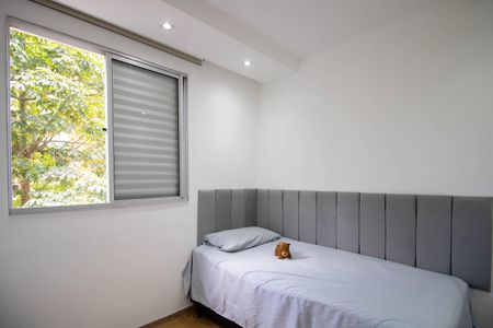 Apartamento para alugar com 43m², 2 quartos e 1 vagaQuarto 1