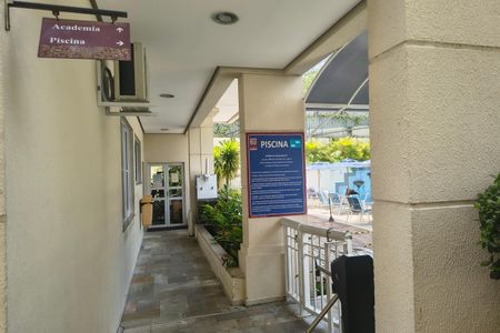 Apartamento à venda com 91m², 3 quartos e 1 vaga Apartamento à venda com 91m², 3 quartos e 1 vagaÁrea comum