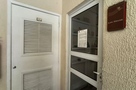 Apartamento à venda com 91m², 3 quartos e 1 vaga Apartamento à venda com 91m², 3 quartos e 1 vagaÁrea comum