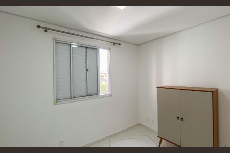 Apartamento à venda com 47m², 2 quartos e sem vagaQuarto 2
