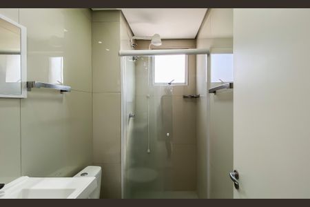 Apartamento à venda com 47m², 2 quartos e sem vagaBanheiro