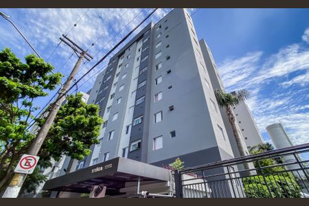 Apartamento à venda com 47m², 2 quartos e sem vagaFachada