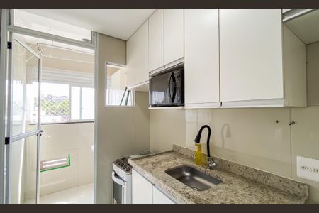 Apartamento à venda com 47m², 2 quartos e sem vagaCozinha