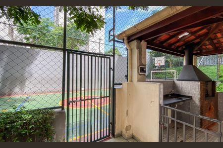 Apartamento à venda com 47m², 2 quartos e sem vagaÁrea comum